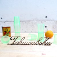 Tohuwabohu