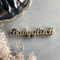 Babygl&uuml;ck