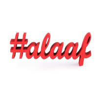 #alaaf