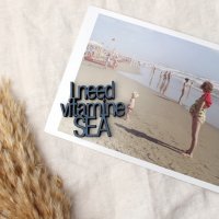 I need vitamine sea