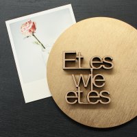 Et is wie et is