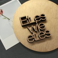 Et is wie et is