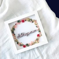 DIY-Set "Lieblingsmama" oder...