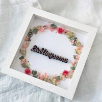 DIY-Set "Lieblingsmama" oder...