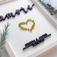 DIY-Set "amore" mit individuellen Namen und...