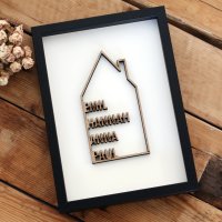 Kopie von DIY Set "Haus" mit individuellen...